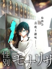 深夜书房 文化综艺